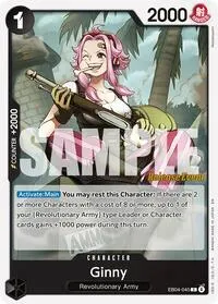 Ginny (Adventure on Kami's Island Release Event Cards)