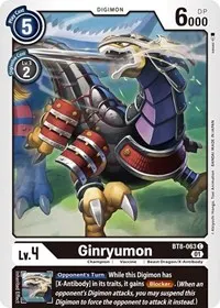 Ginryumon (New Awakening)
