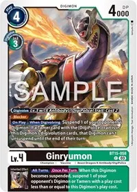 Ginryumon (Exceed Apocalypse)