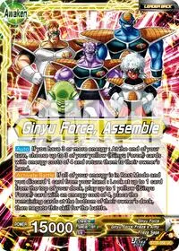 Ginyu Ginyu Force Assemble (Fearsome Rivals)
