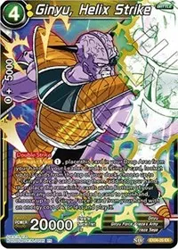 Ginyu Helix Strike (Special Anniversary Set)