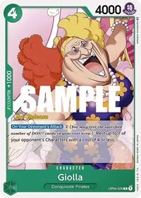 Giolla (Kingdoms of Intrigue Pre-Release Cards)