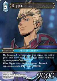 Gippal (Tears of the Planet) — Final Fantasy TCG Card Value