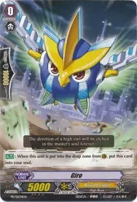 Giro (Promo Cards)