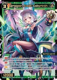 Giroppon Code Labyrinth (Standup Diva) — WIXOSS Card Value