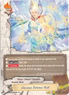 Glacious Defense Wall (Shine! Super Sun Dragon!!)