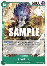 Gladius (Awakening of the New Era: 1st Anniversary Tournament Cards)