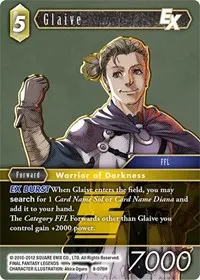 Glaive EX (Opus VIII)