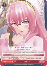 Glasses (Hatsune Miku -Project DIVA- f)