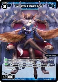 Glasya Azure Evil Parallel Foil (Vertex Diva)