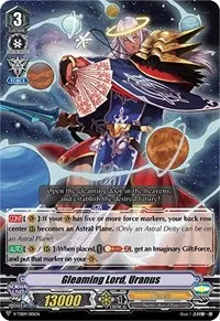 Gleaming Lord Uranus (V-TD09: Shinemon Nitta)