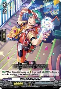 Gleeful Dispenser (DZ-BT12: Chasm of Lost Souls)