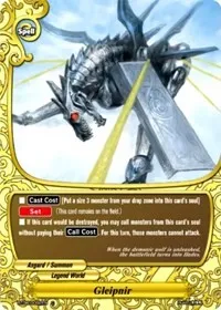 Gleipnir (Darkness Fable) — Future Card BuddyFight Card Value