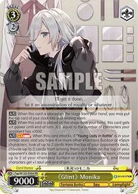 Glint Monika (Fujimi Fantasia Bunko Vol.2)