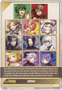 Glitter Token Back (D-BT05: Triumphant Return of the Brave Heroes) — Cardfight Vanguard Card Value