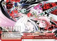 Glorious Fighting Style (Fujimi Fantasia Bunko Vol.2)