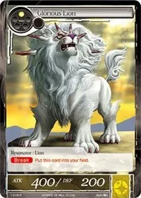 Glorious Lion (The Dawn of Valhalla)
