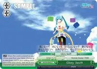 Glory 3usi9 (Hatsune Miku: Project DIVA F 2nd)