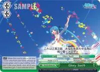 Glory 3usi9 SR (Hatsune Miku: Project DIVA F 2nd)