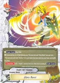 Glory Burst (Blazing Overclash)