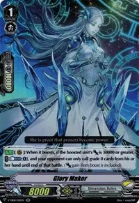 Glory Maker (V-EB08: My Glorious Justice)