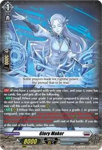 Glory Maker (DZ-BT06: Generation Dragenesis)