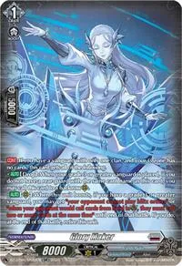 Glory Maker SR (DZ-BT06: Generation Dragenesis) — Cardfight Vanguard Card Value