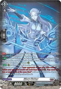 Glory Maker SR (DZ-BT06: Generation Dragenesis)