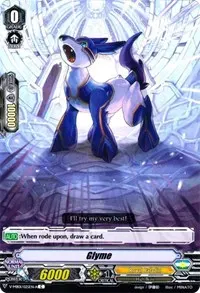 Glyme (V-MB01: PSYqualia Strife)