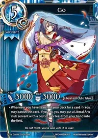 Go (The Earnest Workers VS The Supreme Talents) — The Caster Chronicles Card Value