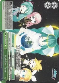 God Tier Tune (Hatsune Miku -Project DIVA- f)