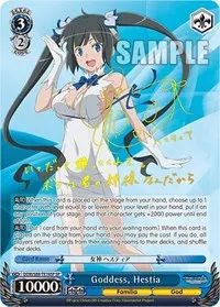 Goddess Hestia SP (Is it Wrong to Try to Pick Up Girls in a Dungeon?)