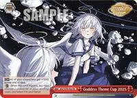 Goddess Theme Cup 2025 (Bushiroad Event Cards)