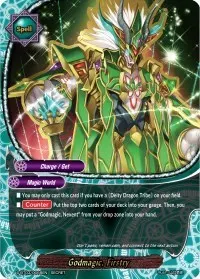 Godmagic Firstry (True Awakening of Deities)