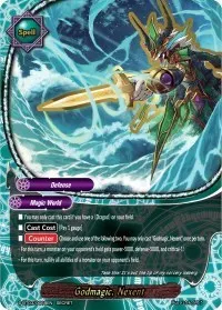 Godmagic Nexent (True Awakening of Deities)