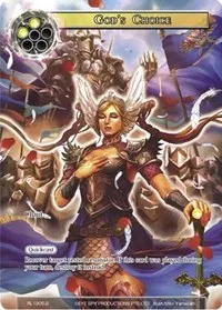 Gods Choice (Promo Cards)