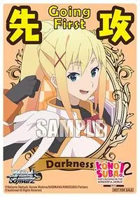Going First Darkness (KONOSUBA -God’s blessing on this wonderful world! Re:Edit) — Weiss Schwarz Card Value