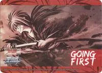 Going First Hiten Mitsurugi ryu (Rurouni Kenshin) — Weiss Schwarz Card Value