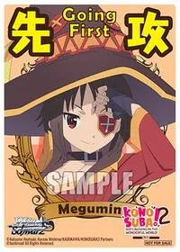 Going First Megumin (KONOSUBA -God’s blessing on this wonderful world! Re:Edit) — Weiss Schwarz Card Value