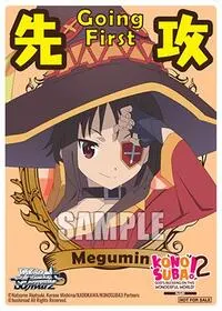 Going First Megumin (KONOSUBA -God’s blessing on this wonderful world! Re:Edit)