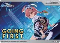 Going First Mikamo Neru (Blue Archive)