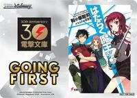 Going First The Devil is a Part Timer (Dengeki Bunko)