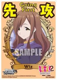Going First Wiz (KONOSUBA -God’s blessing on this wonderful world! Re:Edit)