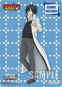 Going Second 100 Years Quest Gray Fullbuster (FAIRY TAIL 100 YEARS QUEST)