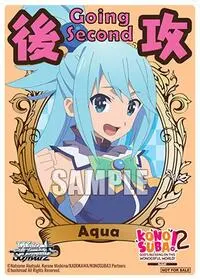 Going Second Aqua (KONOSUBA -God’s blessing on this wonderful world! Re:Edit)
