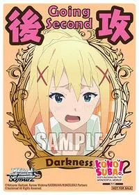Going Second Darkness (KONOSUBA -God’s blessing on this wonderful world! Re:Edit)