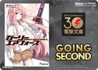 Going Second Girly Air Force (Dengeki Bunko) — Weiss Schwarz Card Value