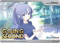 Going Second Hayase Yuuka Track (Blue Archive)