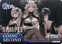 Going Second Lets Have a Celebration Drink (Azur Lane Vol. 2) — Weiss Schwarz Card Value