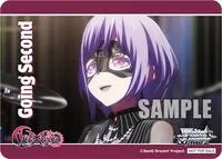 Going Second Masquerade Amoris (MyGO!!!!! x Ave Mujica) — Weiss Schwarz Card Value